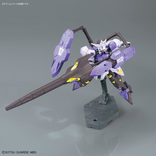 HG IBO 1/144 KIMARIS VIDAR