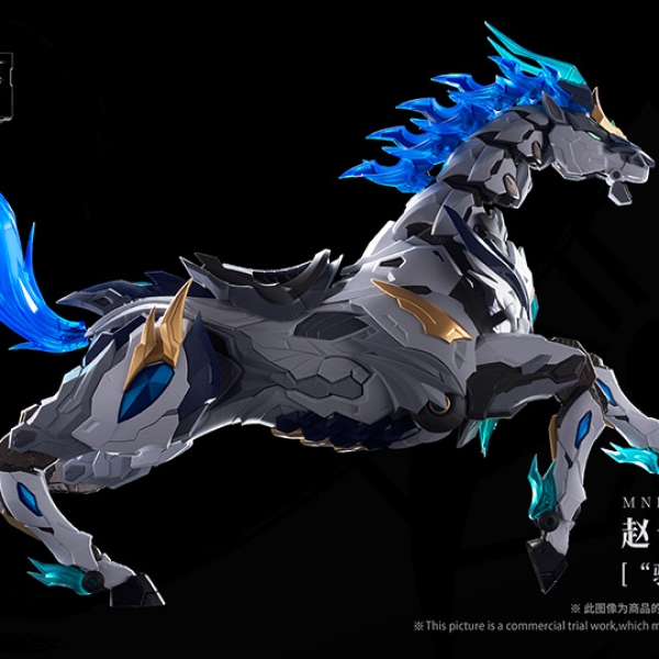 MNP-XH05 Zhao Yun - Triệu Vân