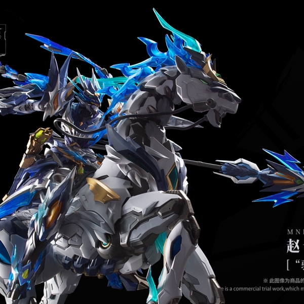 (HÀNG SẴN) MNP-XH05 Zhao Yun - Triệu Vân