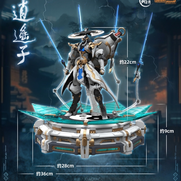 MÔ HÌNH LẮP RÁP TIÊU DAO TỬ - XIAO YAO DI