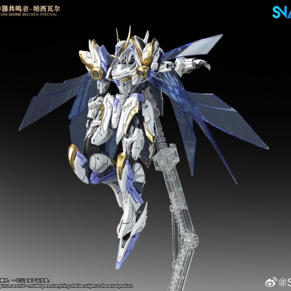 MÔ HÌNH LẮP RÁP  1/144 BE DIVINE INVOKER – PERCIVAL DELUXE VER