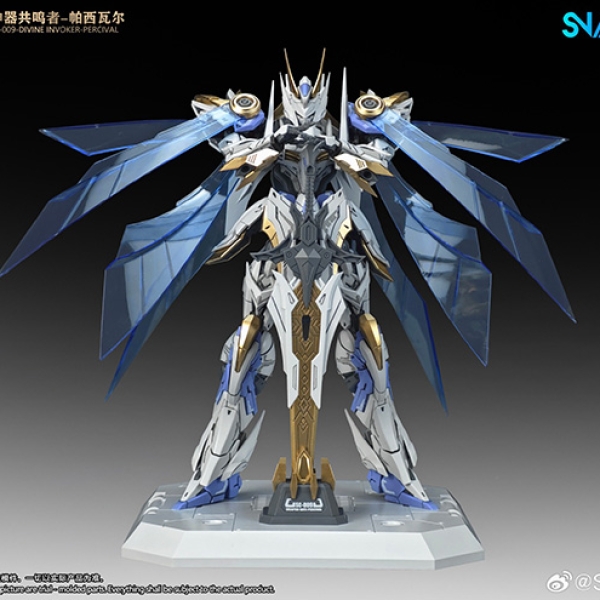 MÔ HÌNH LẮP RÁP  1/144 BE DIVINE INVOKER – PERCIVAL DELUXE VER