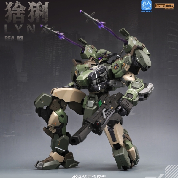 MÔ HÌNH LẮP RÁP REA-03 BLUEWHALE - LYNX