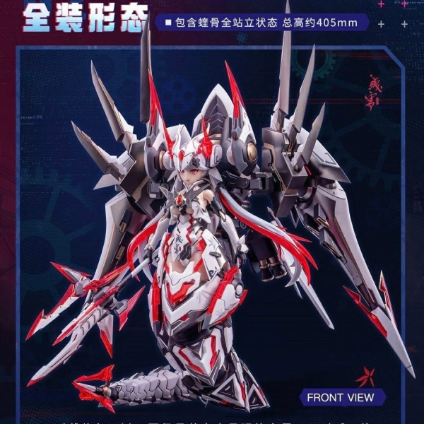 Polaris Star White Snake