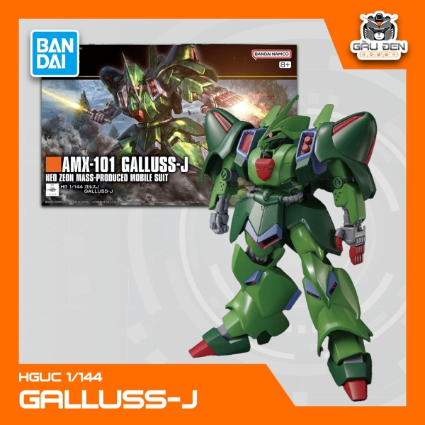 HG UC 1/144 GALLUSS-J