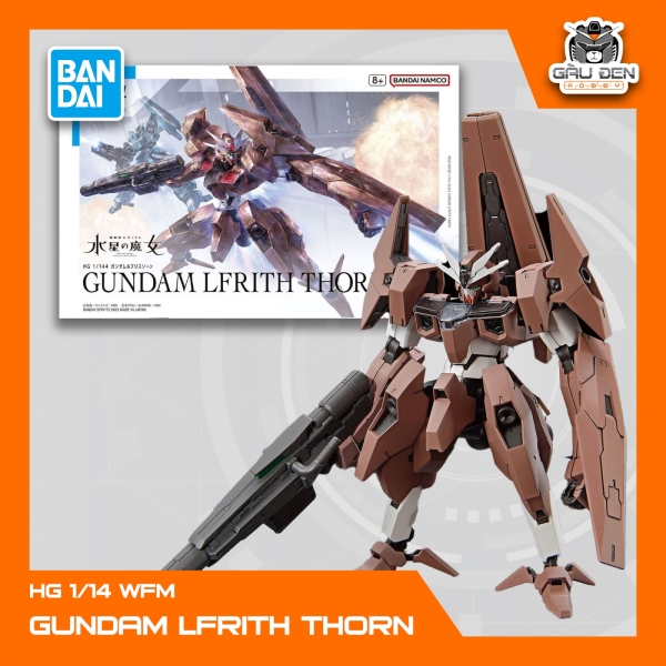 HG WFM1/144  GUNDAM LFRITH THORN