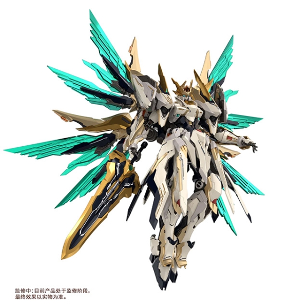 MÔ HÌNH LẮP RÁP  1/72 EMP-01 YINGLONG - NGUYÊN LINH HOÀNG ĐẾ