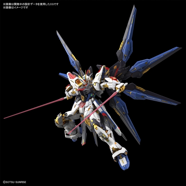 (HÀNG SẴN) 1/100 MGEX Strike Freedom Gundam
