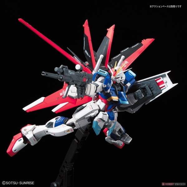 RG 1/144 FORCE IMPULSE GUNDAM