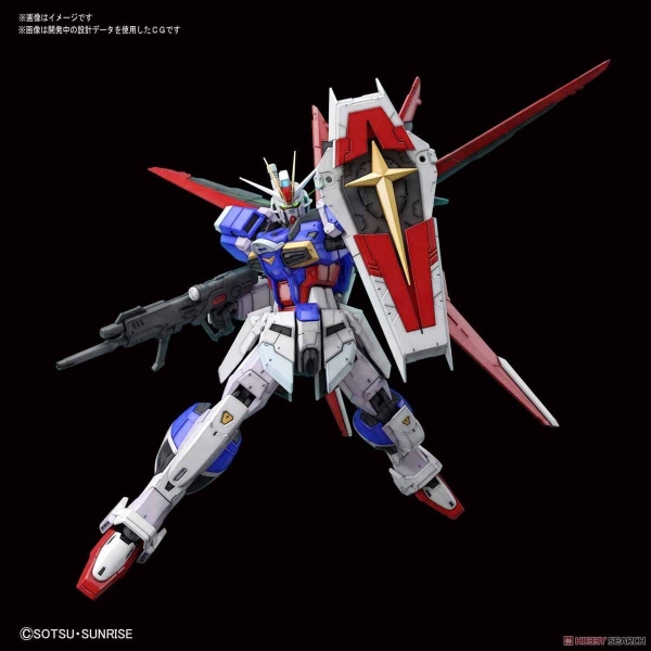 RG 1/144 FORCE IMPULSE GUNDAM