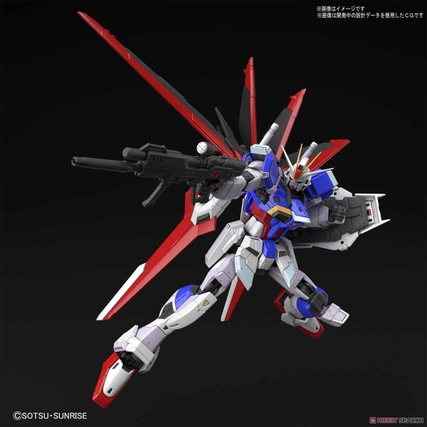 RG 1/144 FORCE IMPULSE GUNDAM