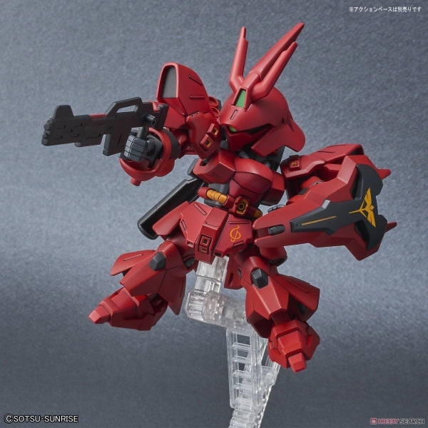 SD EX-STANDARD SAZABI GUNDAM