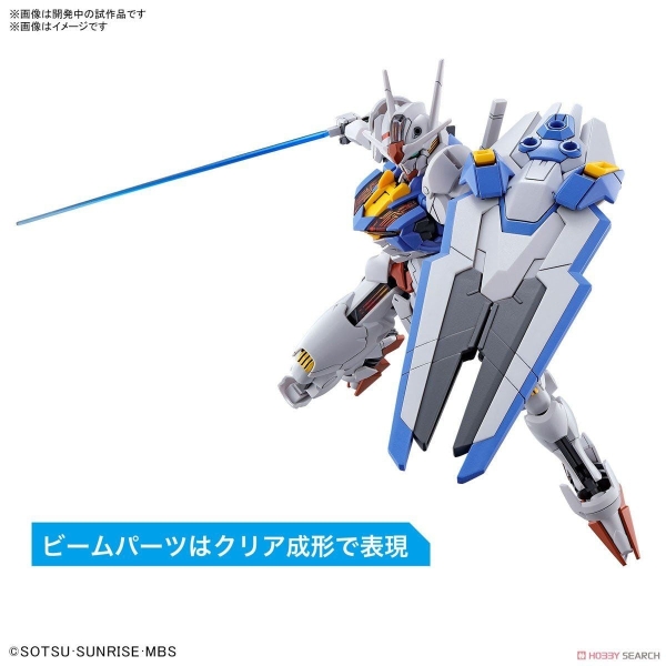 HG WFM 1/144 GUNDAM AERIAL
