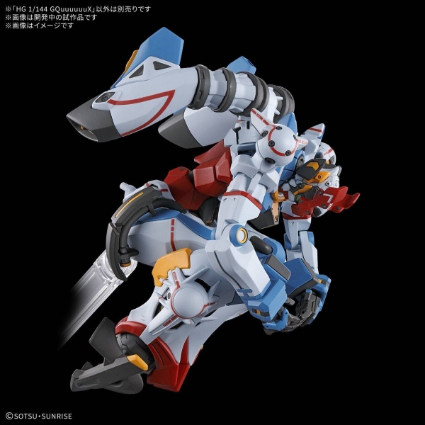 HG GQ 1/144 GUNDAM GQUUUUUUX