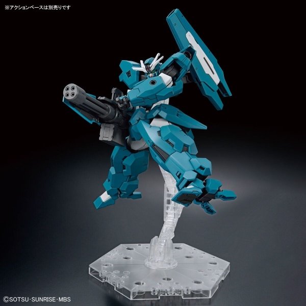HG WFM 1/144 GUNDAM LFRITH UR