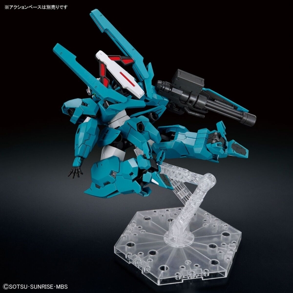 HG WFM 1/144 GUNDAM LFRITH UR