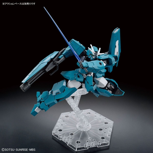 HG WFM 1/144 GUNDAM LFRITH UR