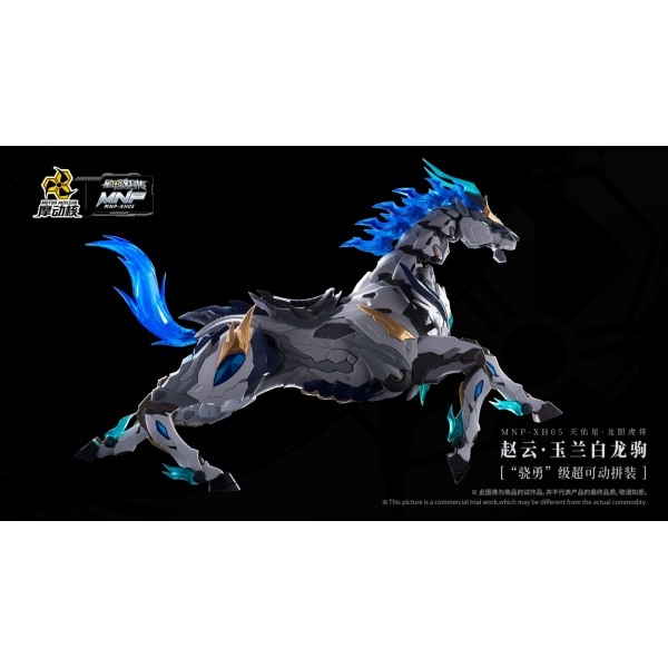 (HÀNG SẴN) MNP-XH05 Zhao Yun - Triệu Vân