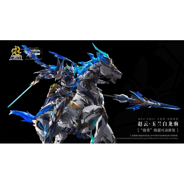 (HÀNG SẴN) MNP-XH05 Zhao Yun - Triệu Vân