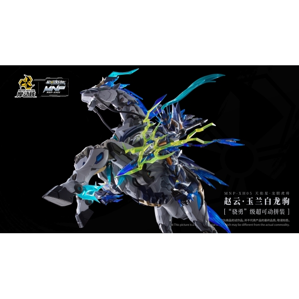 (HÀNG SẴN) MNP-XH05 Zhao Yun - Triệu Vân