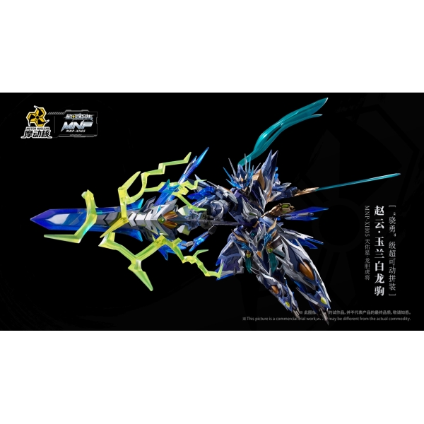 (HÀNG SẴN) MNP-XH05 Zhao Yun - Triệu Vân