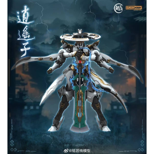 MÔ HÌNH LẮP RÁP TIÊU DAO TỬ - XIAO YAO DI