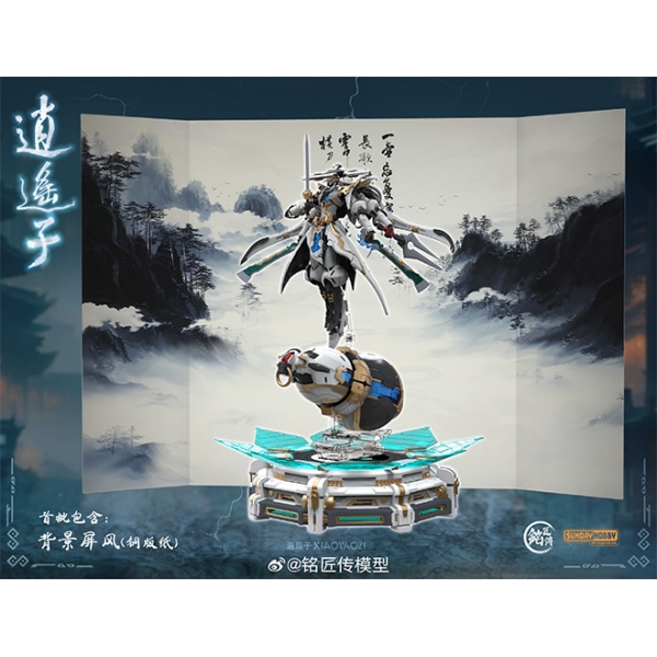 MÔ HÌNH LẮP RÁP TIÊU DAO TỬ - XIAO YAO DI