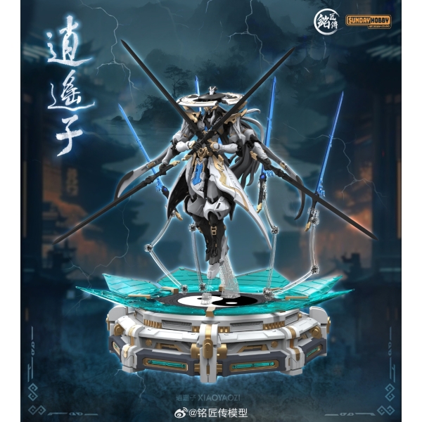 MÔ HÌNH LẮP RÁP TIÊU DAO TỬ - XIAO YAO DI