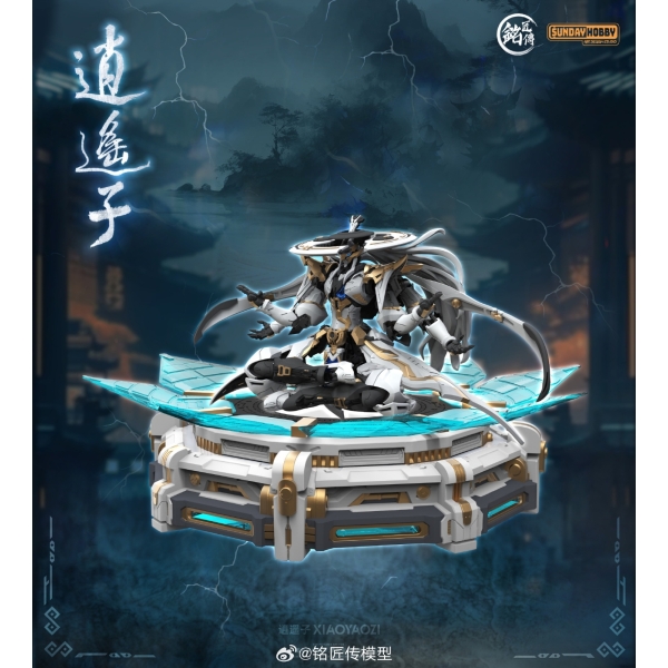 MÔ HÌNH LẮP RÁP TIÊU DAO TỬ - XIAO YAO DI