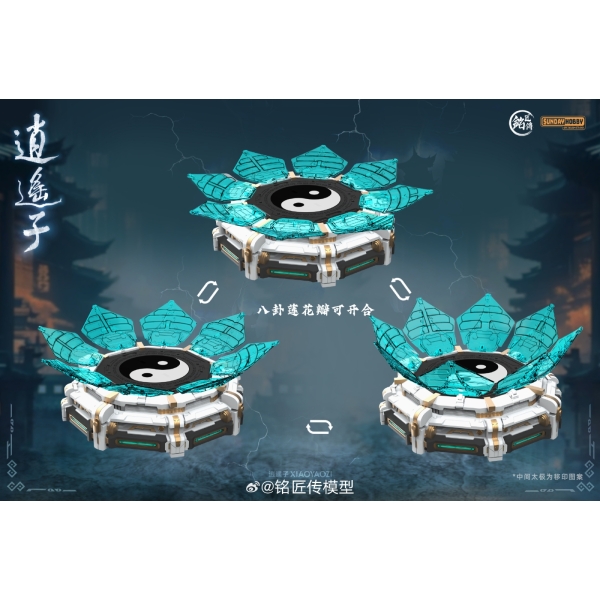 MÔ HÌNH LẮP RÁP TIÊU DAO TỬ - XIAO YAO DI