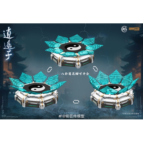 MÔ HÌNH LẮP RÁP TIÊU DAO TỬ - XIAO YAO DI