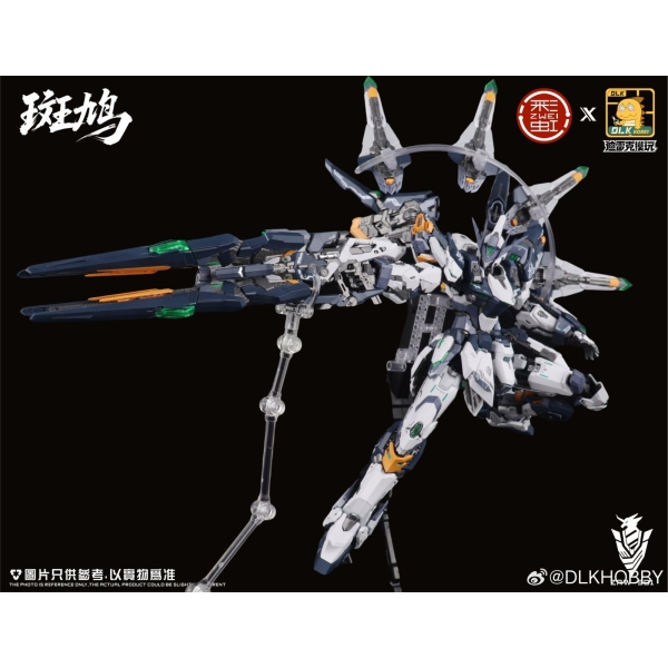 (SẮP VỀ) ZAW-S01 Ikaruga