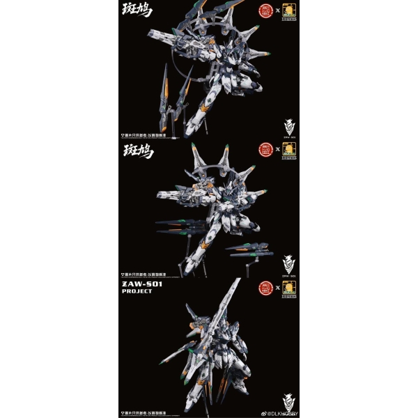 (SẮP VỀ) ZAW-S01 Ikaruga