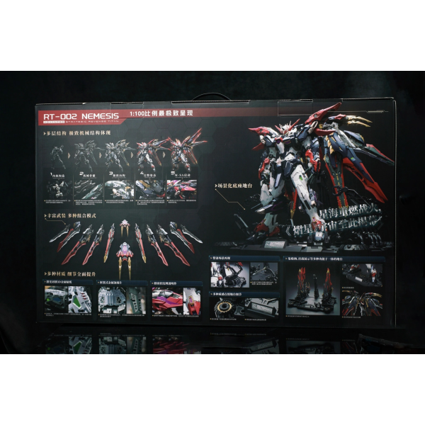 (HÀNG SẴN) RT-002 NEMESIS