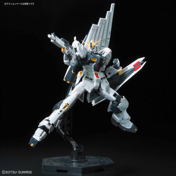 RG 1/144 RX-93 NU GUNDAM