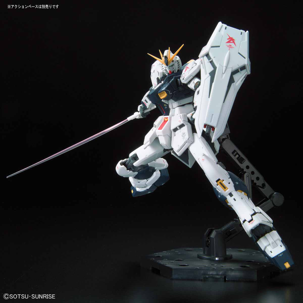 RG 1/144 RX-93 NU GUNDAM