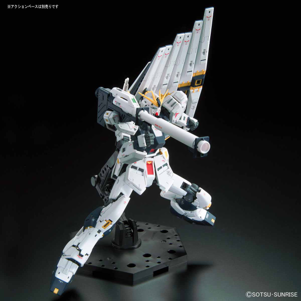 RG 1/144 RX-93 NU GUNDAM