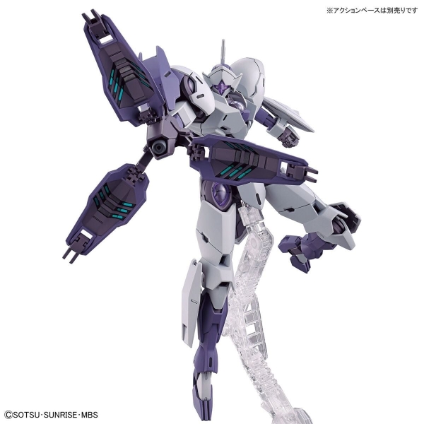 HG WFM 1/144 MICHAELIS