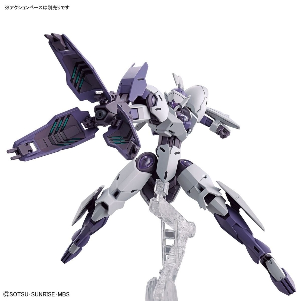 HG WFM 1/144 MICHAELIS