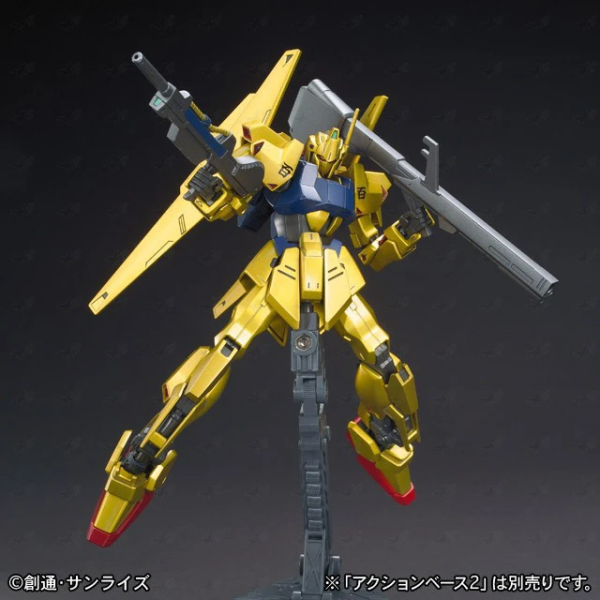 HG UC1/144  MSN-00100 HYAKU-SHIKI