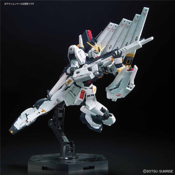 RG 1/144 RX-93 NU GUNDAM