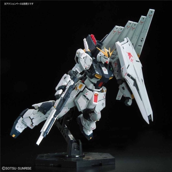 RG 1/144 RX-93 NU GUNDAM