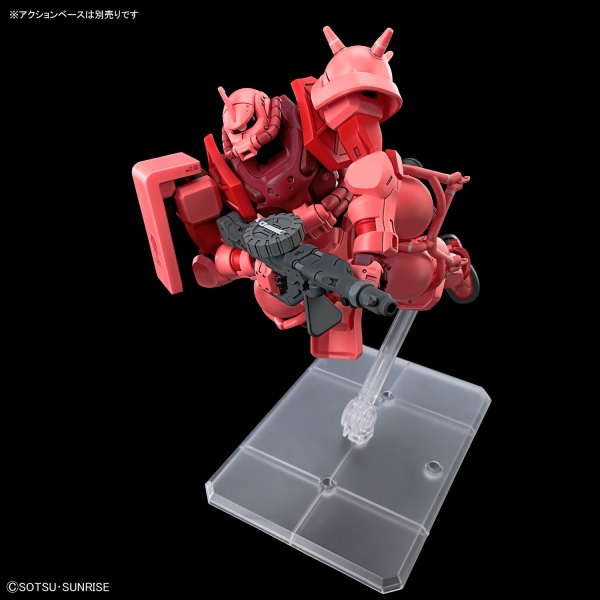 HG GQ 1/144 MS-06S CHAR'S ZAKU