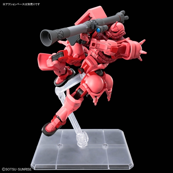 HG GQ 1/144 MS-06S CHAR'S ZAKU