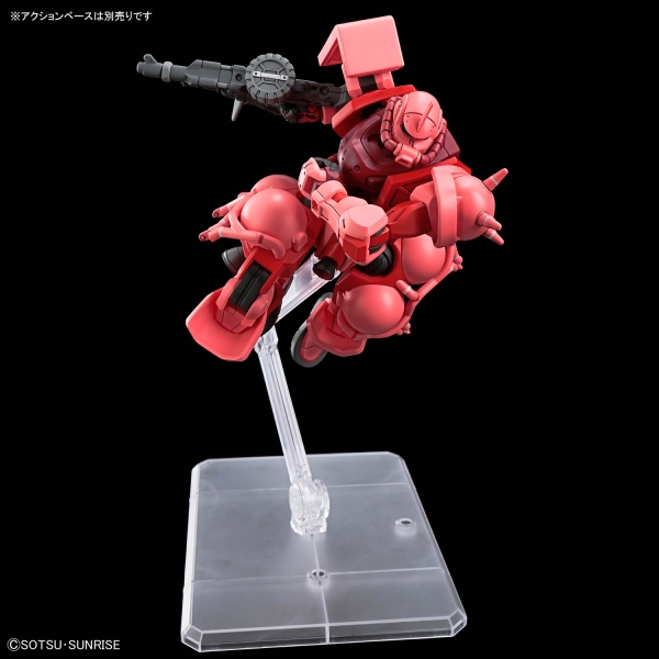 HG GQ 1/144 MS-06S CHAR'S ZAKU