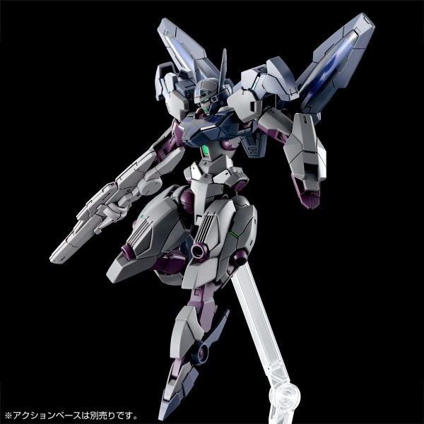 HG WFM 1/144 GUNDNODE
