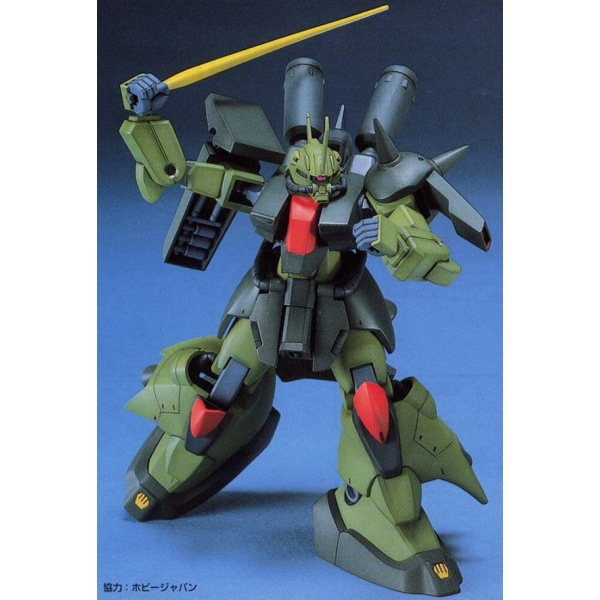 HG UC 1/144 ZAKU 3 CUSTOM