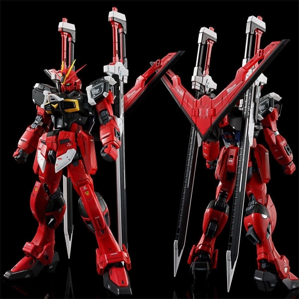 RG 1/144 SWORD IMPULSE SPEC II GUNDAM