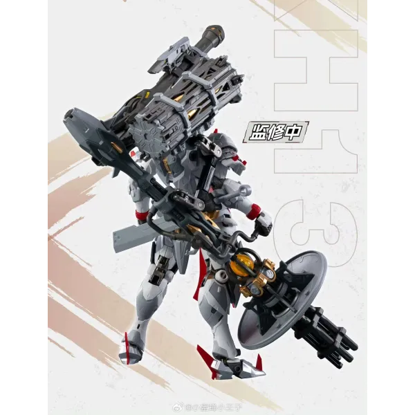 MNP-XH13 UY VIỄN THỨC (PHIÊN BẢN PHỤ KIỆN MỚI)