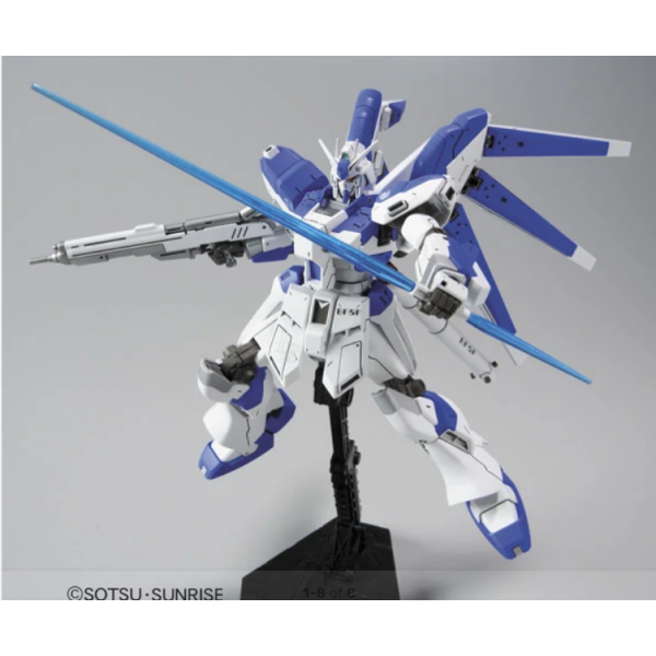 HG UC 1/144 HI-NU GUNDAM